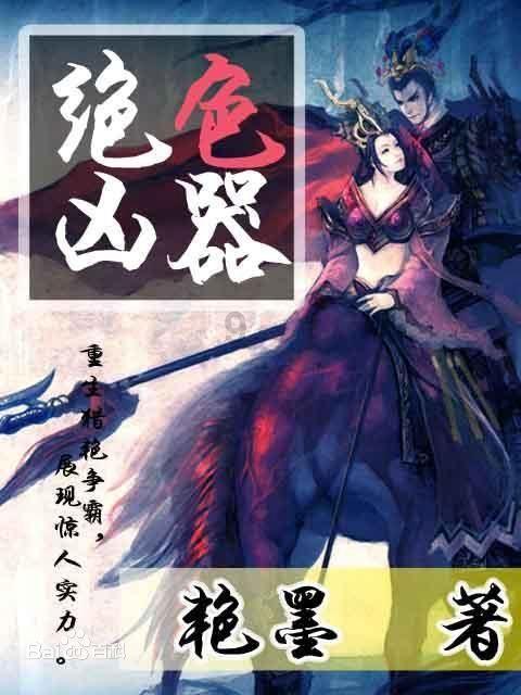 浙江省着力打造宋韵文化金名片会产生怎样的社会效应？游戏画面